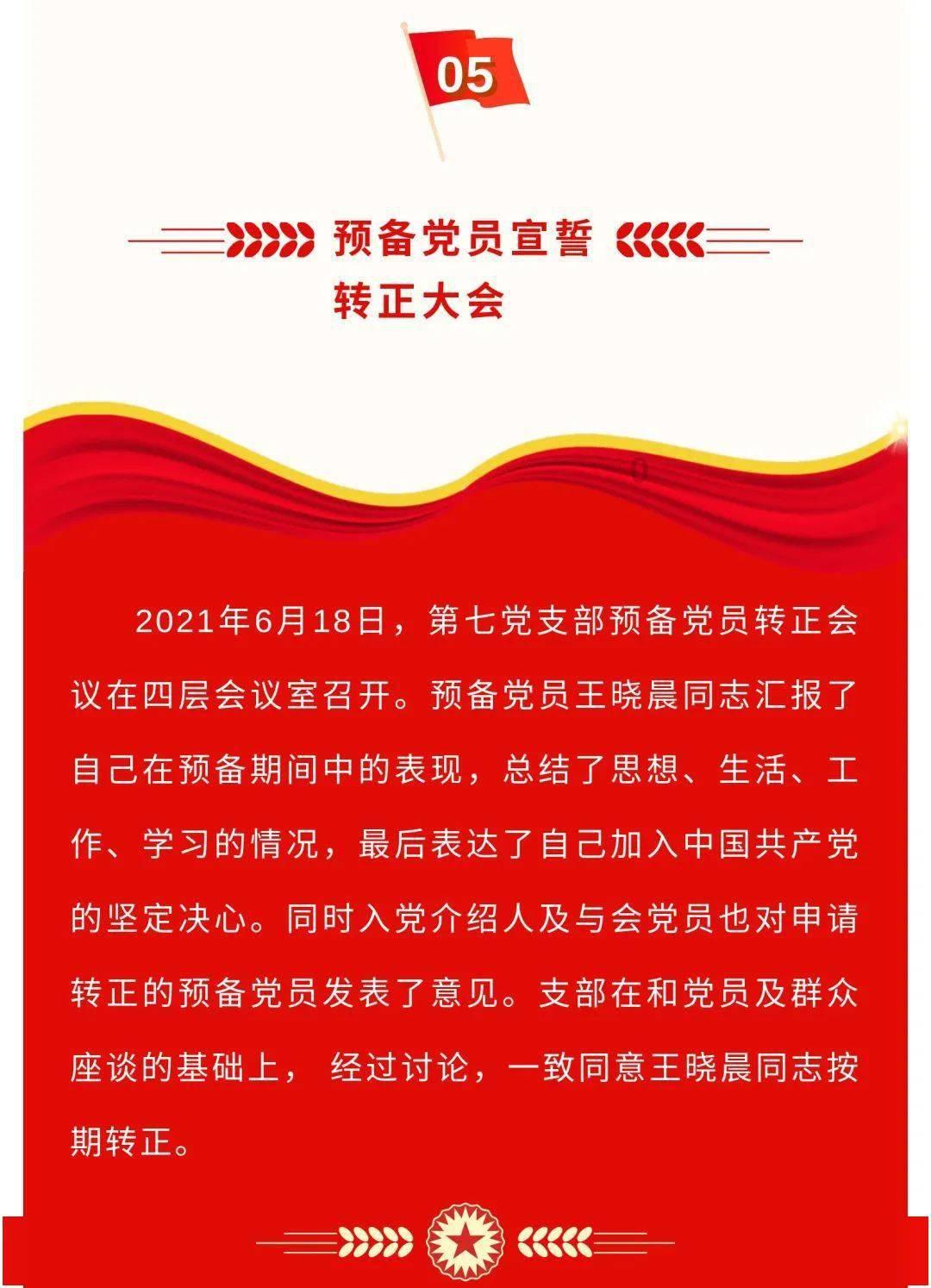 新倩女幽魂
